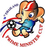 ขอเชิญส่งทีมกีฬาฟุตบอลร่วมการแข่งขันฟุตบอลเยาวชนและประชาชนครั้งที่ 16 ประจำปี 2563 รอบคัดเลือกตัวแทนจังหวัดตรัง (16th THAILAND PRIME MINISTER CUP 2020)