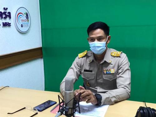 ท่องเที่ยวและกีฬาจังหวัดตรัง ให้สัมภาษณ์เกี่ยวกับมาตรฐานด้านความปลอดภัยด้านสุขอนามัย Amazing Thailand & Health Adminitration (SHA) ของจังหวัดตรัง ณ สถานีวิทยุกระจายเสียงแห่งประเทศไทยจังหวัดตรัง