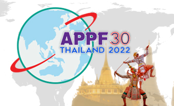 รัฐสภาขอประชาสัมพันธ์การเป็นเจ้าภาพในการจัดการประชุมรัฐสภาภาคพื้นเอเชียแปซิฟิก ครั้งที่ 30 : Asia Pacific Parliamentary Forum (APPF 30)