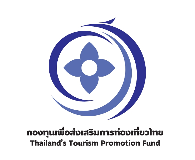 กองทุนเพื่อส่งเสริมการท่องเที่ยวไทย