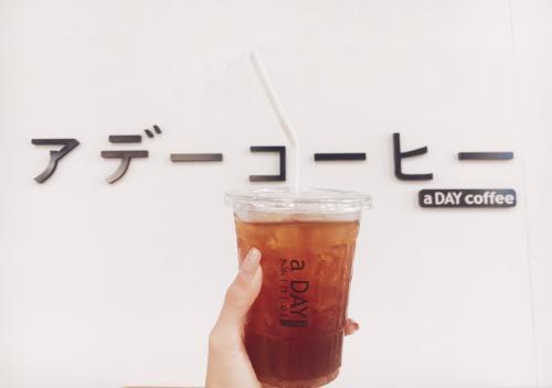 A Day Coffee アデーコーヒー